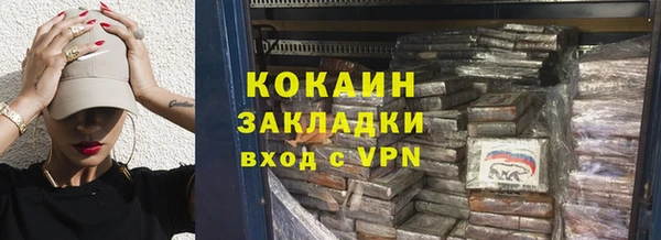 мефедрон VHQ Верхний Тагил